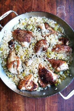 Canal House chicken and rice is miraculous foremost for its reception — we ALL gobble it up — but also for its simplicity: it's a one-pot wonder calling for nothing more than butter, one onion, a few stalks of celery, one chicken, rice and water. // alexandracooks.com