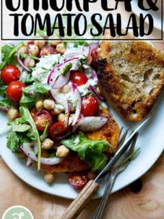 Chickpea tomato salad.