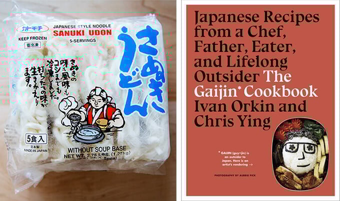 A montage of images: The Gaijin Cookbook and frozen udon noodles.