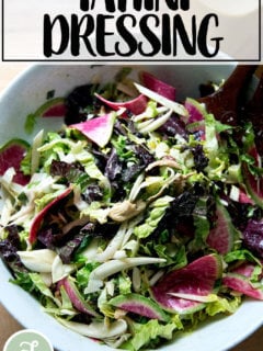 A chopped salad in a bowl.