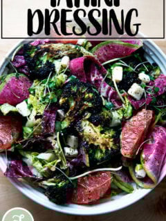 A chopped salad in a bowl.